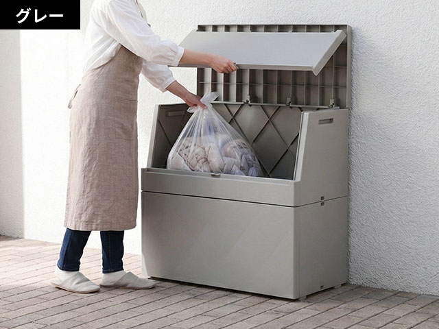 ソロウ 選べる豪華特典 出し入れがスムーズな屋外ストッカー 250L 屋外