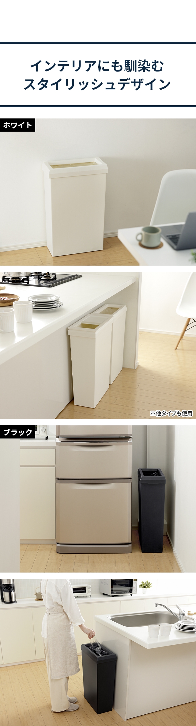 SOLOW (ソロウ) 隙間や通路で使える スリムダストボックス フルオープン 40L 3個セット