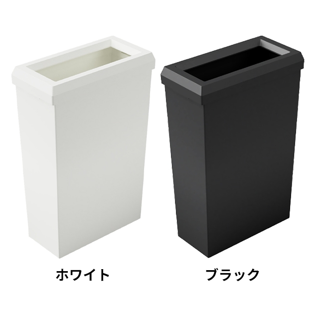 ソロウ 選べる豪華特典 ゴミ箱 薄型 隙間や通...の詳細画像4
