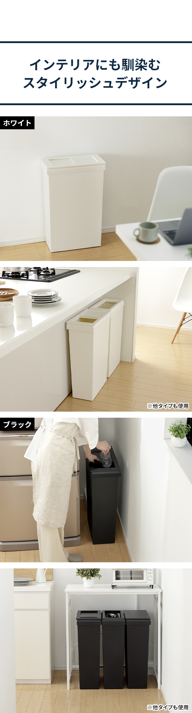 SOLOW (ソロウ) 隙間や通路で使える スリムダストボックス スライドオープン 40L 3個セット