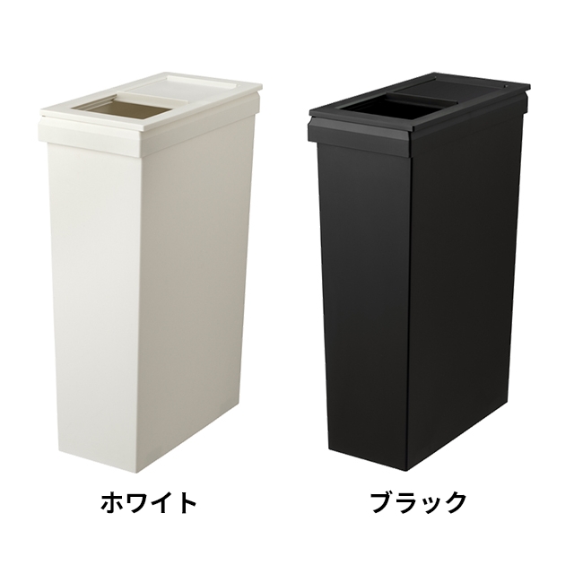ソロウ 選べる豪華特典 ゴミ箱 薄型 隙間や通...の詳細画像4