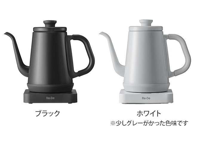 A-Stage（エーステージ） 電気ケトル Re・De Kettle リデケトル 温度