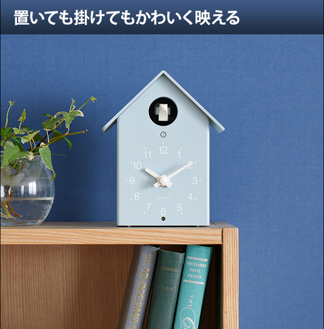 楽天市場】ふいごカッコー 4RH797SR01/04 リズム クロック