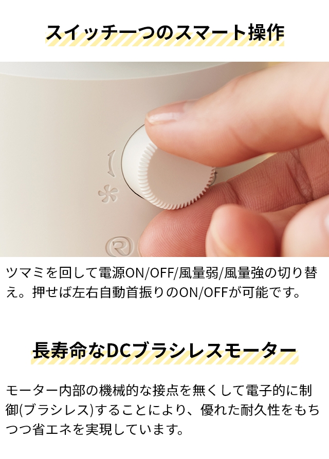 リズム 2大特典 扇風機 卓上 9ZF038 デスクファン 小型ファン 小型扇風機 卓上ファン コンパクトミニ 分解できる お手入れ簡単 洗える | RHYTHM（時計） | 10