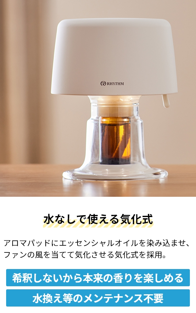 インスタ映え 大人気 アロマランプ Amazon.co.jp: アロマランプ - ホームフレグランス: ホーム