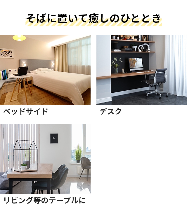 リズム 選べる豪華特典 アロマディフューザー 水なし アロマファン アワー 9YYA28RH インテリアライト デスクライト ライト ランプ 照明 おしゃれ 水を使わない | ブランド登録なし | 09