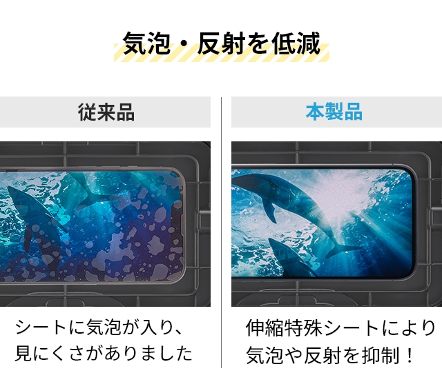 リズム タブレットケース 防水 マグケース T MAGCASE タブレット用防水