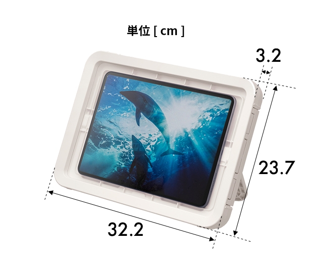 リズム タブレットケース 防水 マグケース T MAGCASE タブレット用防水
