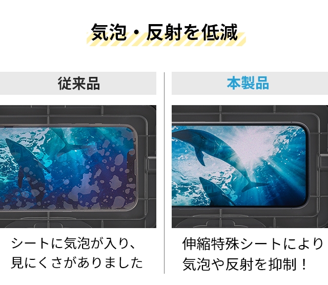 リズム スマホ 防水ケース マグケース S MAGCASE スマホ用防水ケース 9YY018RH03 iphone ケース お風呂 風呂 おふろ 防水 YouTube アマプラ スマートフォン 関連画像5