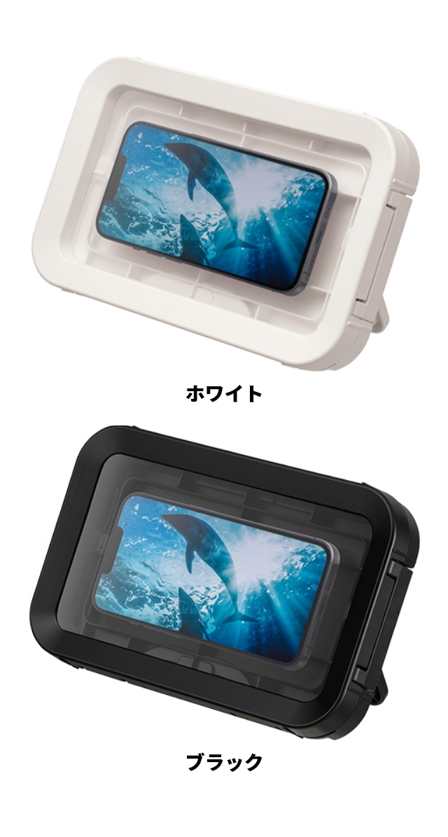 リズム スマホ 防水ケース マグケース S MAGCASE スマホ用防水ケース 9YY018RH03 iphone ケース お風呂 風呂 おふろ 防水 YouTube アマプラ スマートフォン 関連画像2