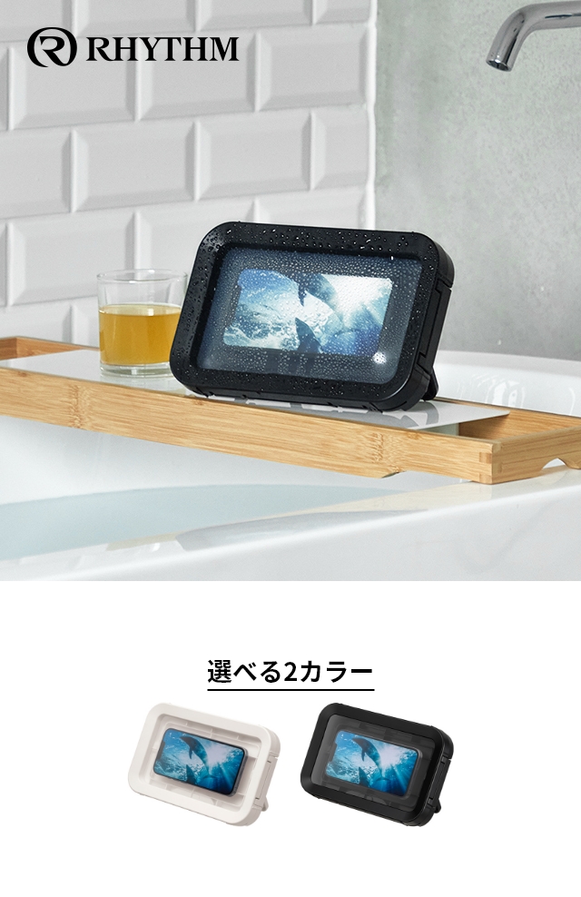 RHYTHM（リズム） マグケース S(MAGCASE) スマホ用防水ケース