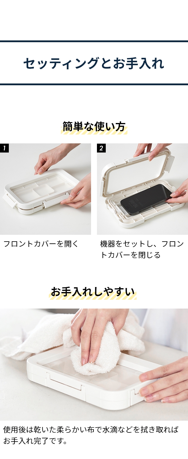 RHYTHM（リズム） マグケース S(MAGCASE) スマホ用防水ケース