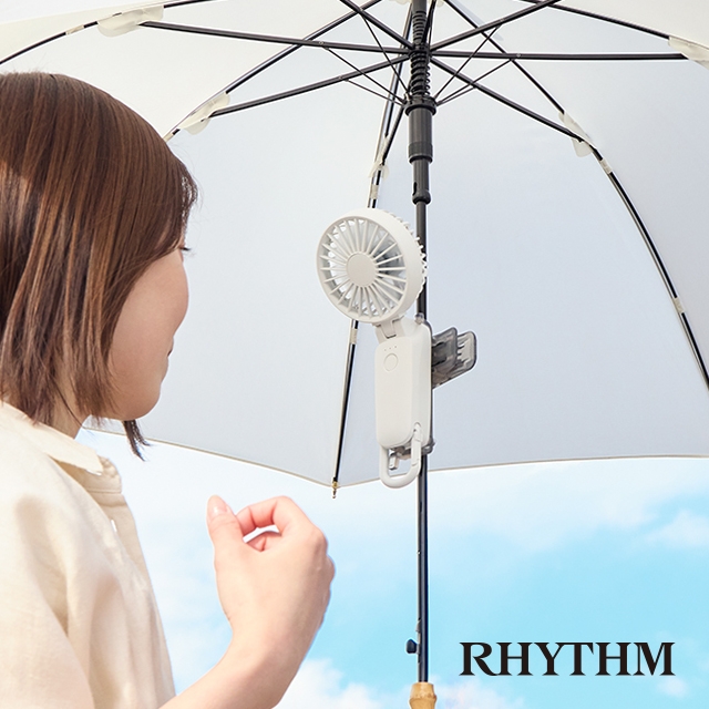 RHYTHM リズム ハンディファン 日傘 シルキーウインドモバイル 3 用 RHYTHM リズム ハンディファン 日傘 シルキーウインドモバイル 3 用