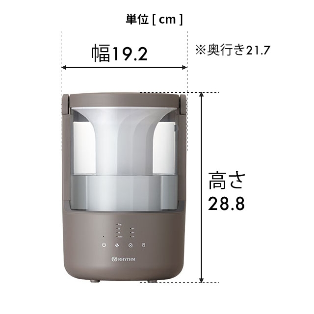 リズム 選べる豪華特典 プールレス加湿器 ミスト250 9YYA64RH 超音波