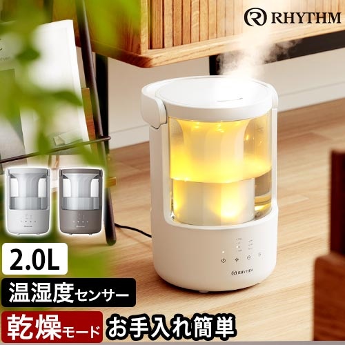 空気清浄特集 | セレクトショップAQUA