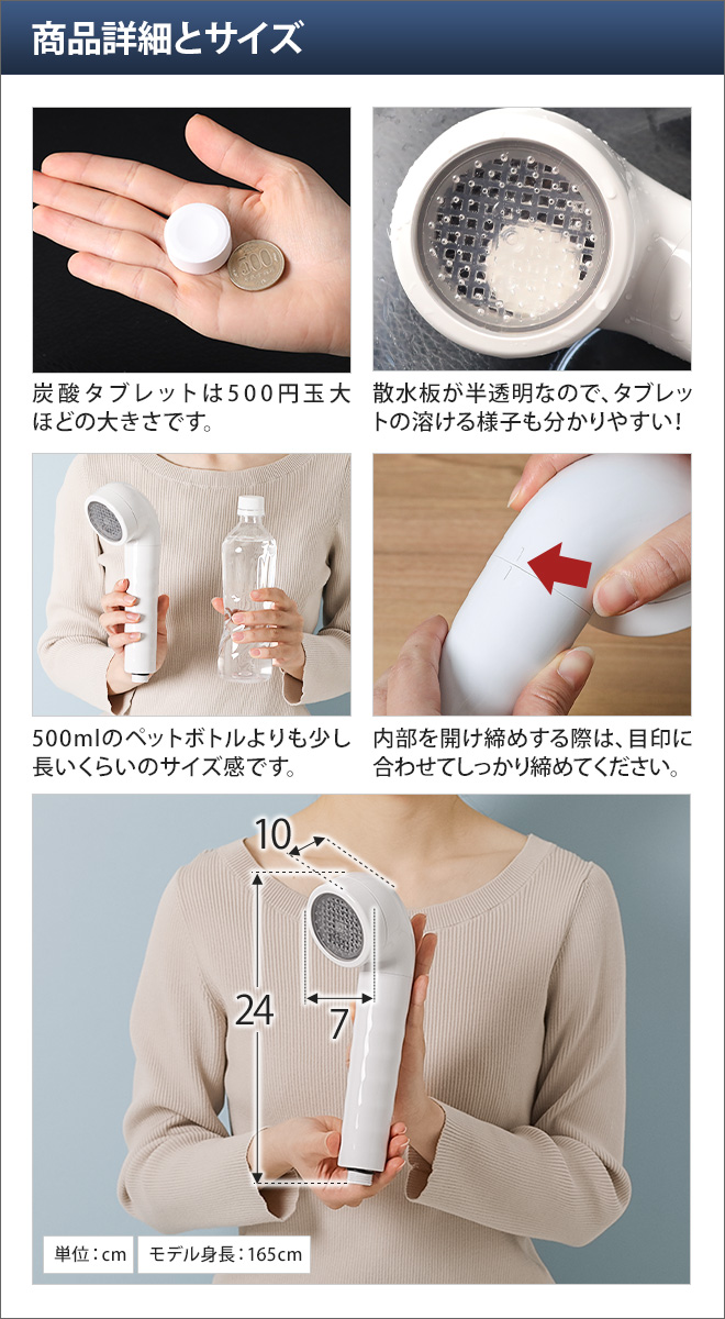 ウルオシャワー　浄水シャワーヘッド　イーテック Amazon.co.jp: イーテック Etec 浄水シャワーヘッド(炭酸プラス