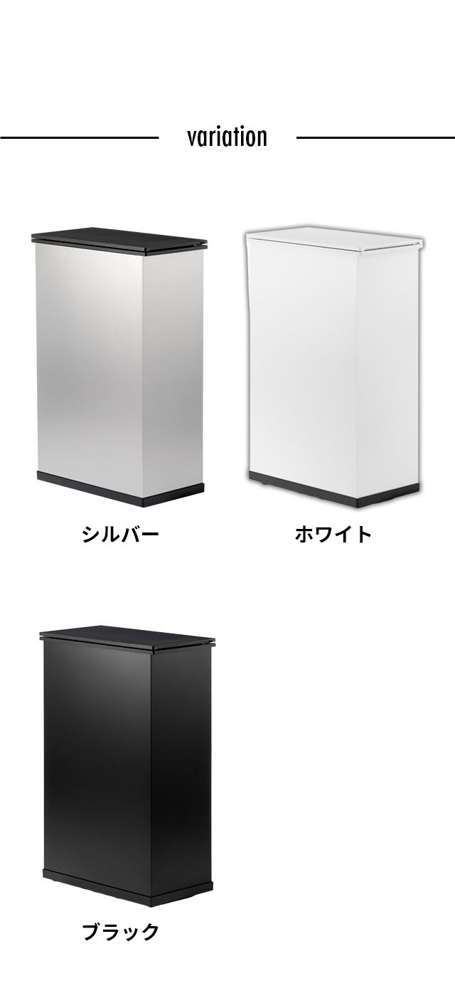 SANKA（サンカ） 冷やすゴミ箱 クリーンボックス (CLEAN BOX) 20L SCB-020