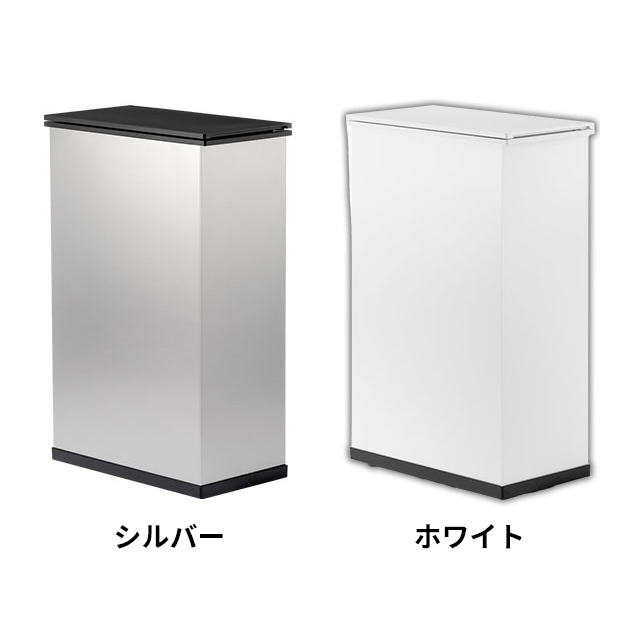 楽天市場】サンカ 【選べる2大特典】 冷やすゴミ箱 クリーン