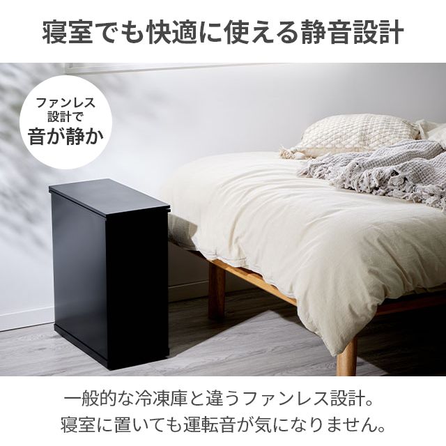 SANKA 選べる豪華特典 ごみ箱 ゴミ箱 消臭ゴミ箱 臭わない 生ゴミ