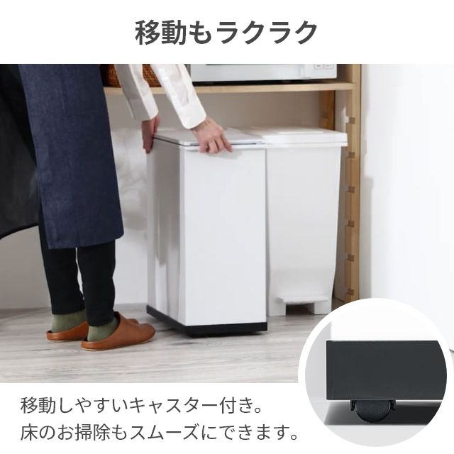 【蕎麦だて】ゴミ箱 SANKA 選べる豪華特典 ごみ箱 ゴミ箱 消臭ゴミ箱 臭わない 生ゴミ