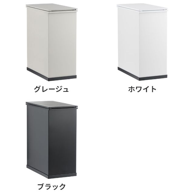 SANKA 選べる豪華特典 ごみ箱 ゴミ箱 消臭ゴミ箱 臭わない 生ゴミ