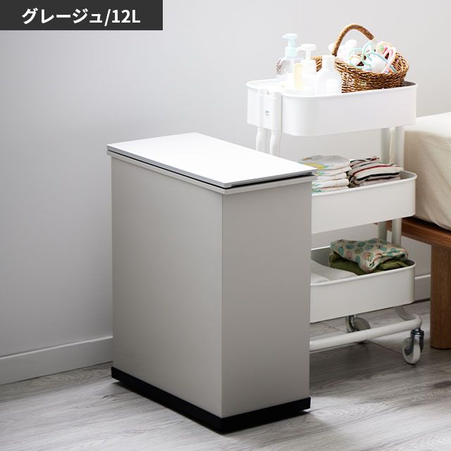 SANKA 選べる豪華特典 ごみ箱 ゴミ箱 消臭ゴミ箱 臭わない 生ゴミ