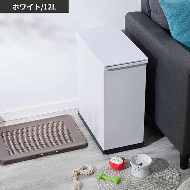 SANKA 選べる豪華特典 ごみ箱 ゴミ箱 消臭ゴミ箱 臭わない 生ゴミ