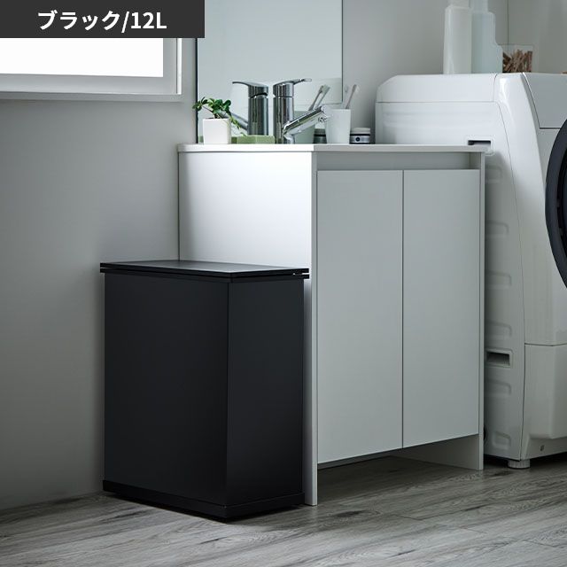 SANKA 選べる豪華特典 ごみ箱 ゴミ箱 消臭ゴミ箱 臭わない 生ゴミ