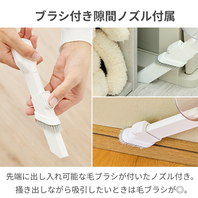 選べる豪華特典 掃除機 コード式 クリーナー 軽量 強力 サイクロン