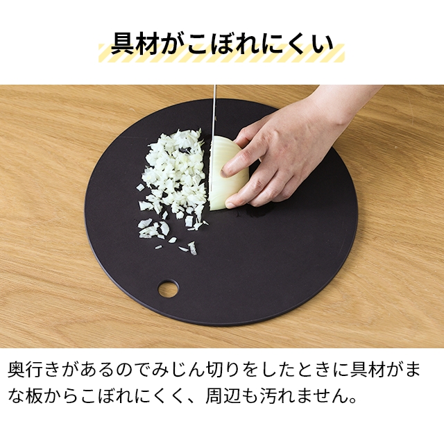 ニキ 豪華特典付き まな板 ウッドファイバーカッティングボード L NNS