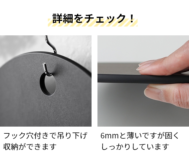 ニキ 豪華特典付き まな板 ウッドファイバーカッティングボード L NNS