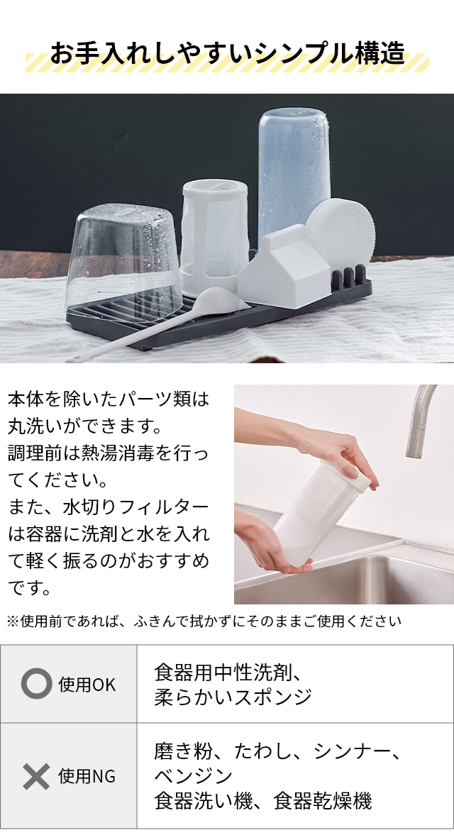 Vitantonio ビタントニオ ヨーグルトメーカー YOGURT MAKER VYG-60-W