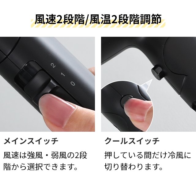 モッズヘア 特典付き ヘアドライヤー アドバンススマート