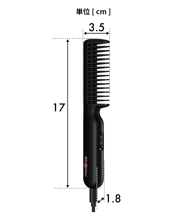モッズヘア ヒートブラシ スタイリッシュ モバイルヒートコーム MHB