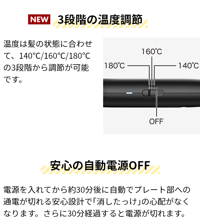 mod's hair（モッズヘア） ヒートブラシ スタイリッシュ コンパクト