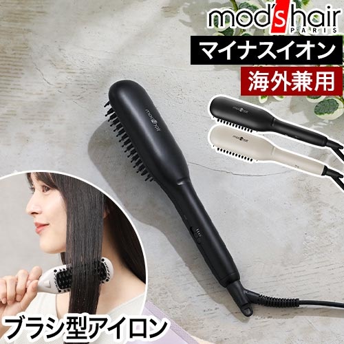 美容ローラー✨️美容にも健康にも✨️マイナスイオンで電磁波からの影響も楽に✨️ NIPLUX公式店】BEROLA│左右対称リフトケア｜Y字開閉型美顔ローラー