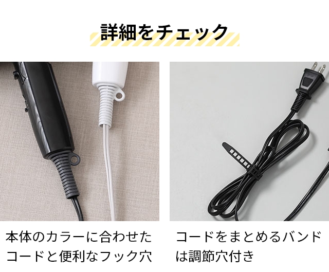 mod's hair（モッズヘア） モッズ ヘア ヘアドライヤー 大風量