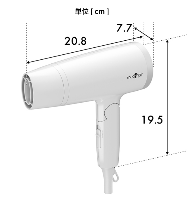 モッズ ヘア ドライヤー スタイリッシュ マイナスイオン ヘアードライヤー MHD-1220 ヘアドライヤー 大風量 早く乾く 速乾 強風 軽い 強力 コンパクト｜aqua-inc｜17