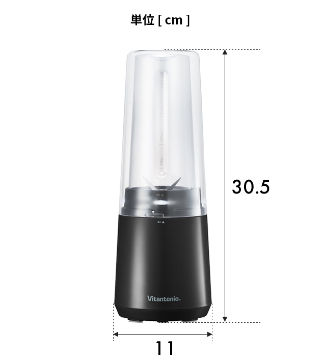 ビタントニオ 選べる豪華特典 ミキサー 氷も砕ける マイボトルブレンダー ミル付き VBL-90-K ミルミキサー コーヒーミル コーヒーグラインダー  ジューサー