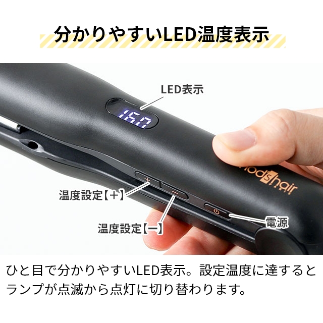 mod's hair モッズ・ヘア アドバンス フレックス スムーズ mod's hair モッズ・ヘア アドバンス フレックス スムーズ