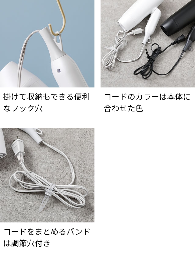 mod's hair（モッズヘア） アドバンススマート ダブルイオンヘアー