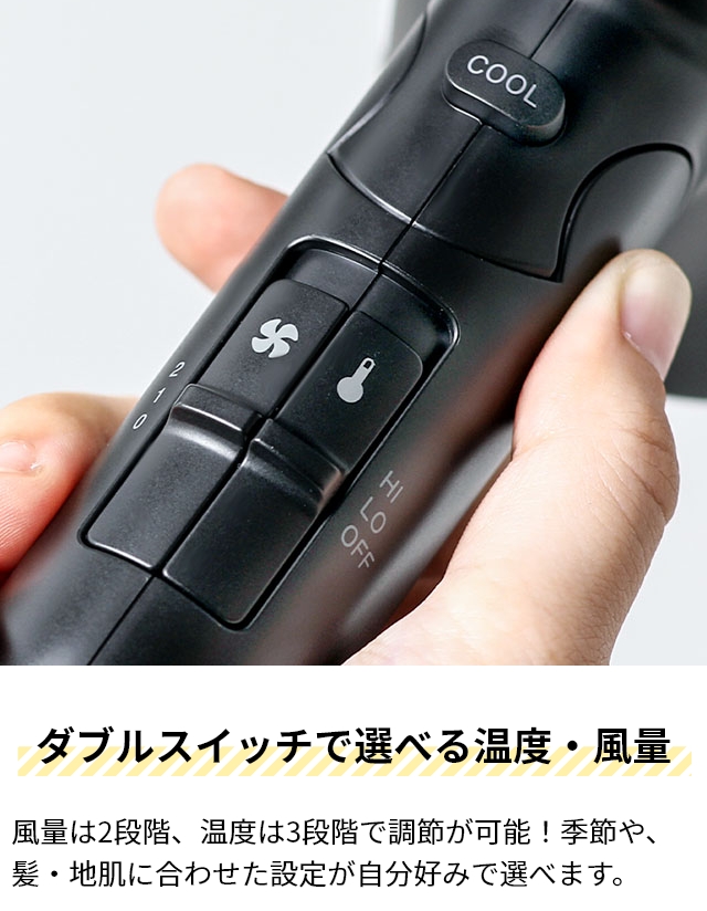 mod's hair モッズ・ヘア アドバンススマート ダブルイオン