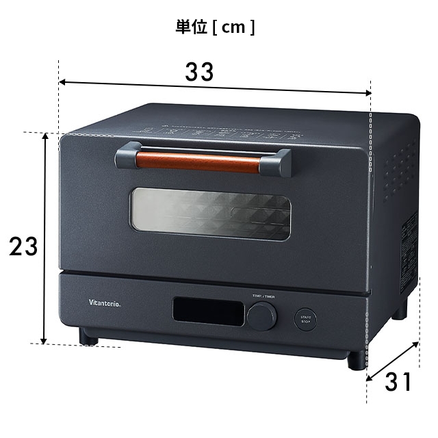 ビタントニオ オーブントースター VOT-100 コンパクト 調理 一人暮らし 両面焼き 網 レシピ 受け皿 2枚 クッキーが焼ける パン焼き 美味しく焼ける 幅30cm以上｜aqua-inc｜17