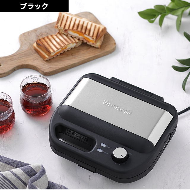 ビタントニオ（Vitantonio） ホットサンドメーカー ワッフル＆ホット