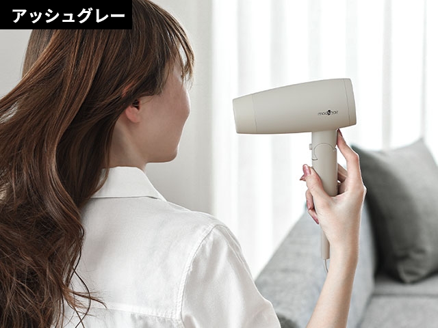 moura&kizuna　送料込み モッズ・ヘア 特典付き ヘアドライヤー アドバンススマート