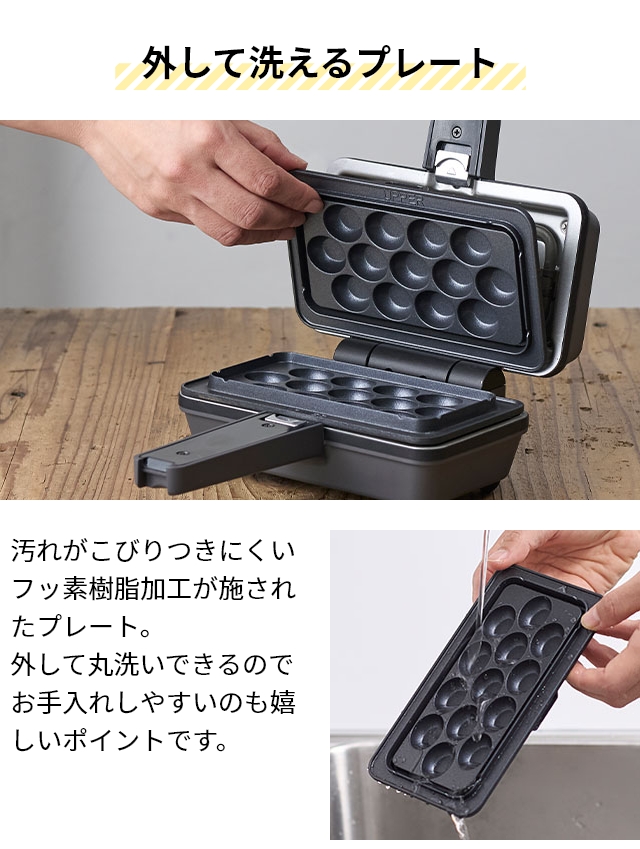 エッグワッフルメーカー(家電)の商品一覧 通販 - Yahoo エッグワッフルメーカー(家電)の商品一覧 通販 - Yahoo