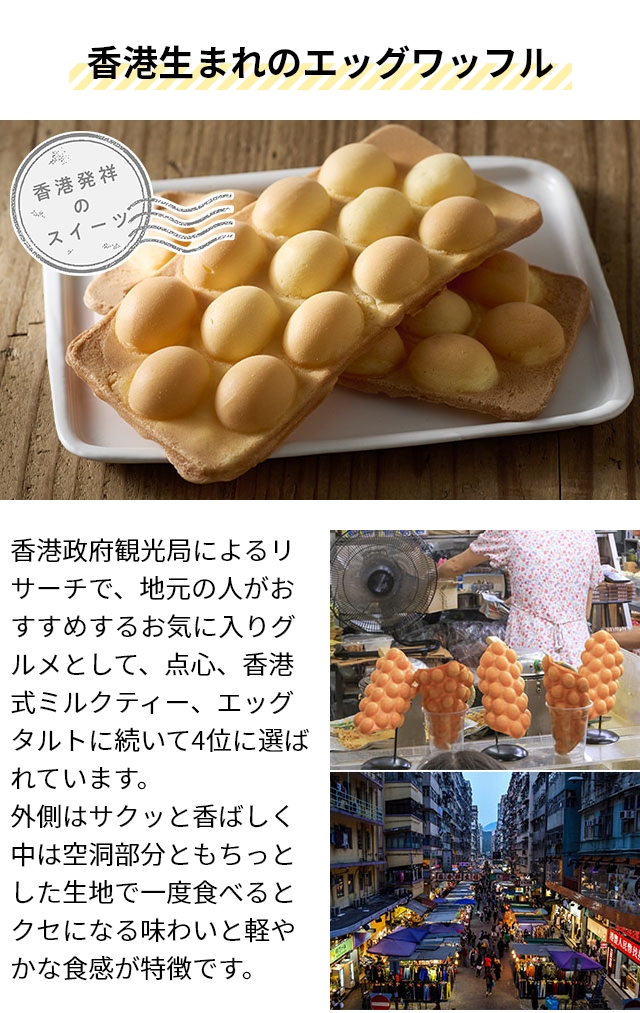 ビンタトニオ　プレート合計7枚　レシピ本4冊　取説付き　シルバー　ワッフル Amazon.co.jp: ビタントニオでかんたん焼き菓子: 10種のプレートで