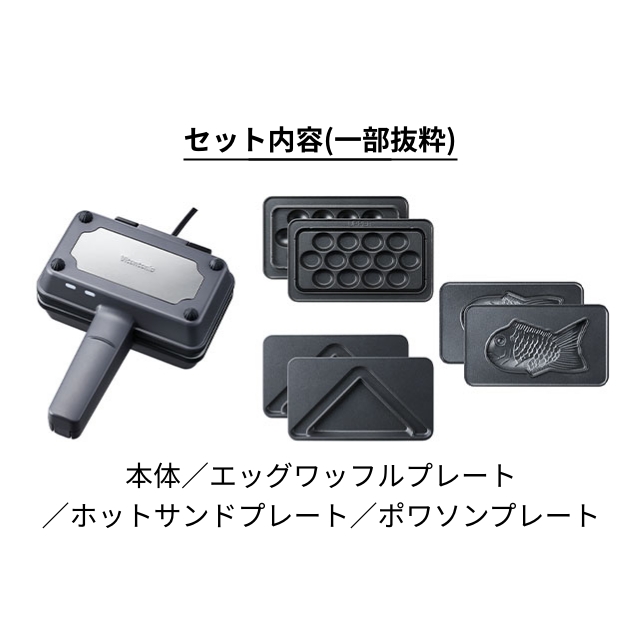 ワッフル Petromax ワッフルアイアン ショート 13785