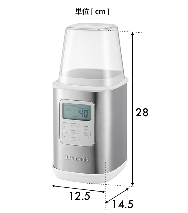ビタントニオ ヨーグルトメーカー VYG-30 発酵器 甘酒 塩麹 豆乳