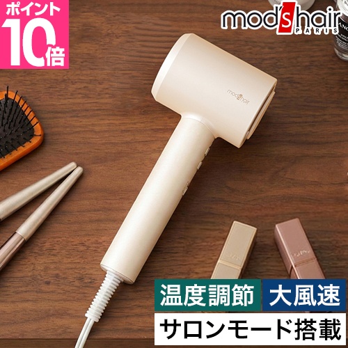 ���b�Y�w�A �h���C���[�@���� �A�h�o���X�@���r�b�g�G���[�g�@���b�Y�w�A MHD-1150-SB �啗�� �É� �y�� 1200W ���� �n���P�A ���⎩���؂�ւ� ��l��炵